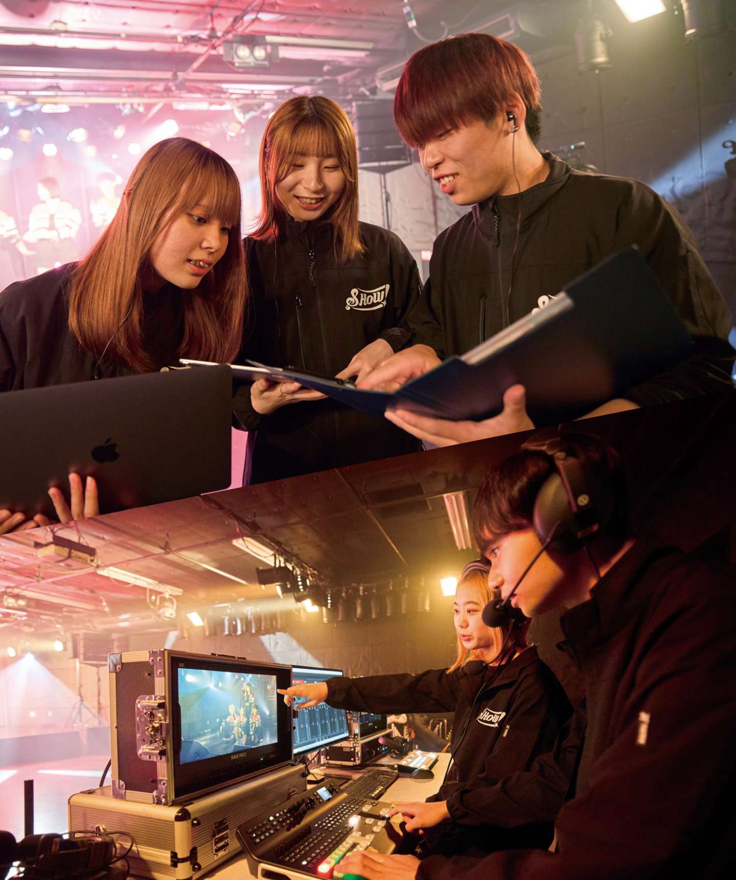 音楽・芸能スタッフ科