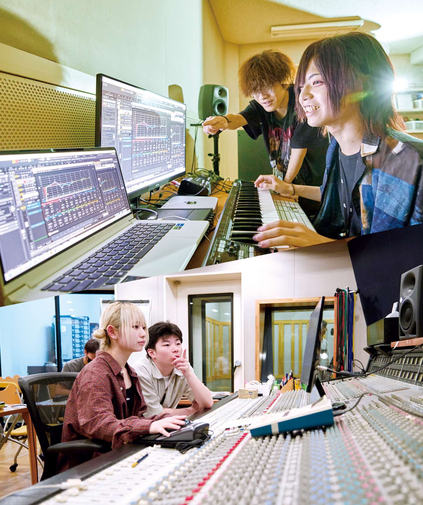 サウンドクリエイター科