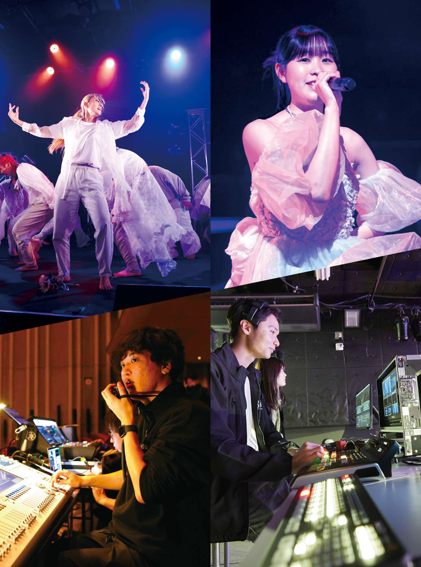 サウンドクリエイター科